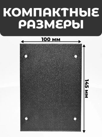 Органайзер для бит 60 шт, настенный держатель под шуруповерт и головки 1/4